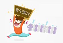 “百千万工程” 加力提速!《广州城乡融合发展报告(2025)》发布